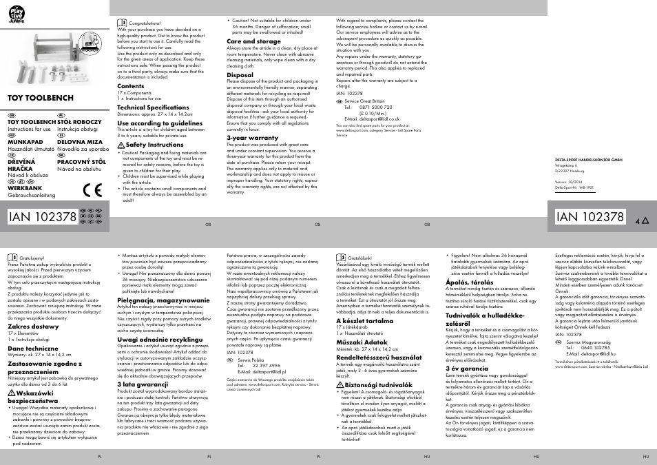 Playtive Toy Toolbench User Manual | 2 pages