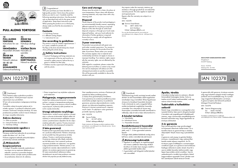 Playtive Pull Along Tortoise User Manual | 2 pages