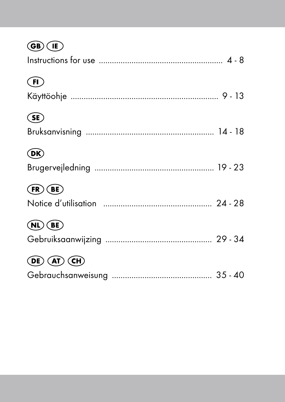 Playtive Swing Trapezschaukel User Manual | 40 pages