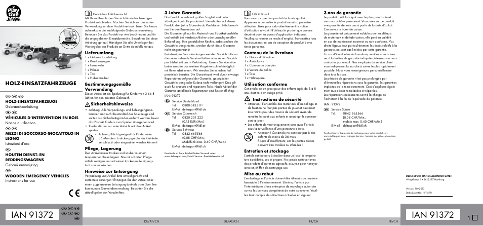 Playtive WOODEN EMERGENCY VEHICLES User Manual | 2 pages