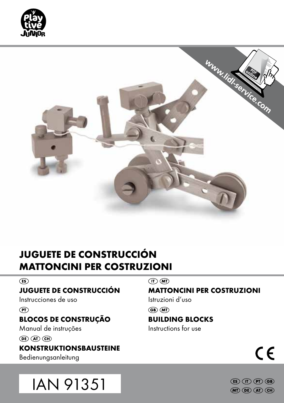 Playtive BUILDING BLOCKS User Manual | 8 pages