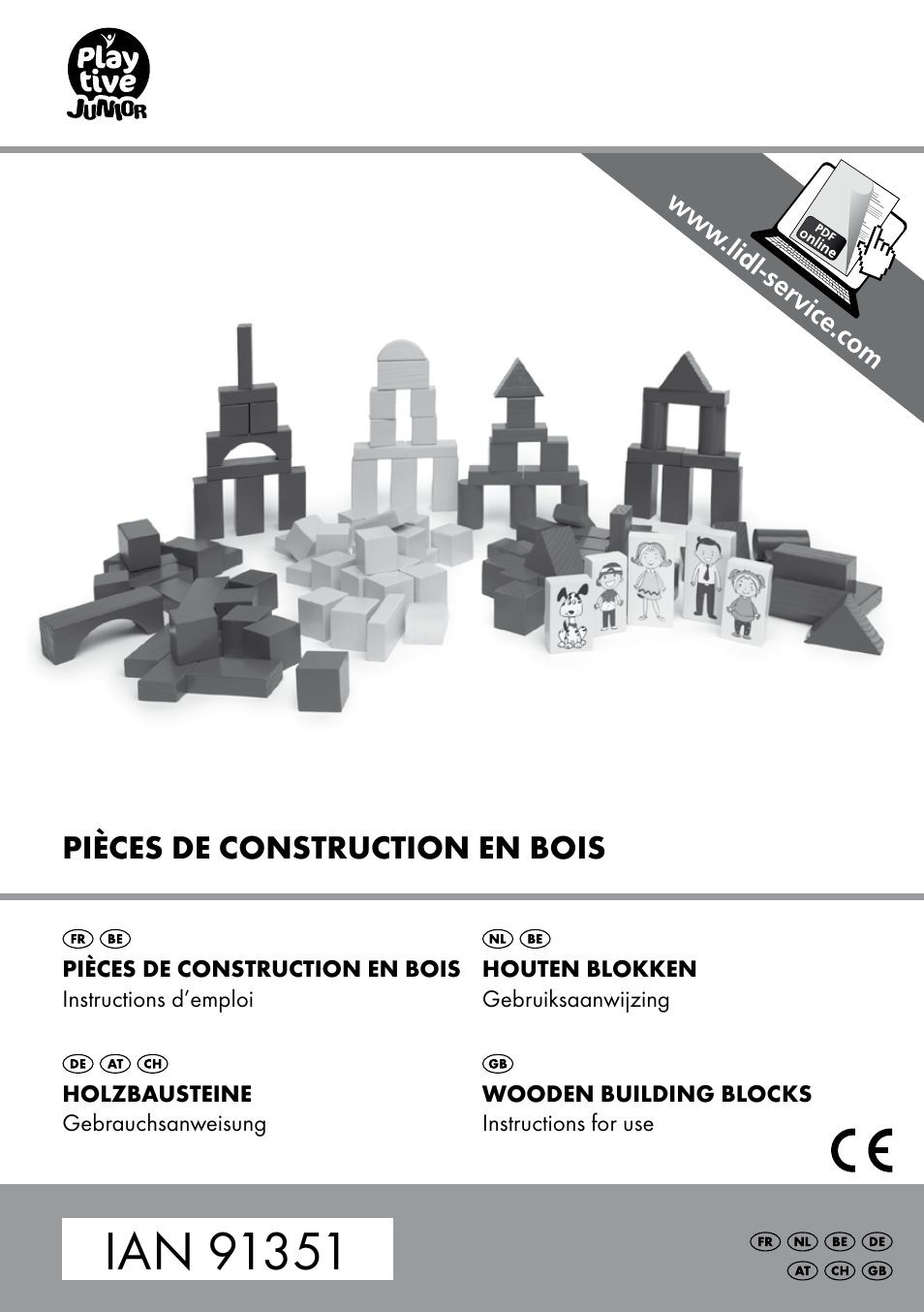 Playtive WOODEN BUILDING BLOCKS User Manual | 8 pages