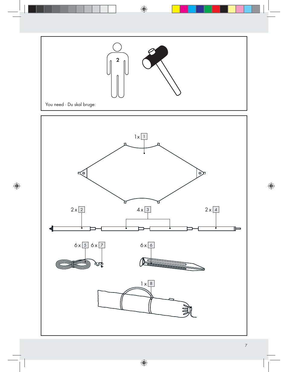 Rocktrail Shade Sail Z31394 User Manual | Page 7 / 9