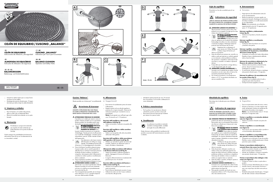 Sensiplast Balance Cushion Z31689A/Z31689B User Manual | 2 pages