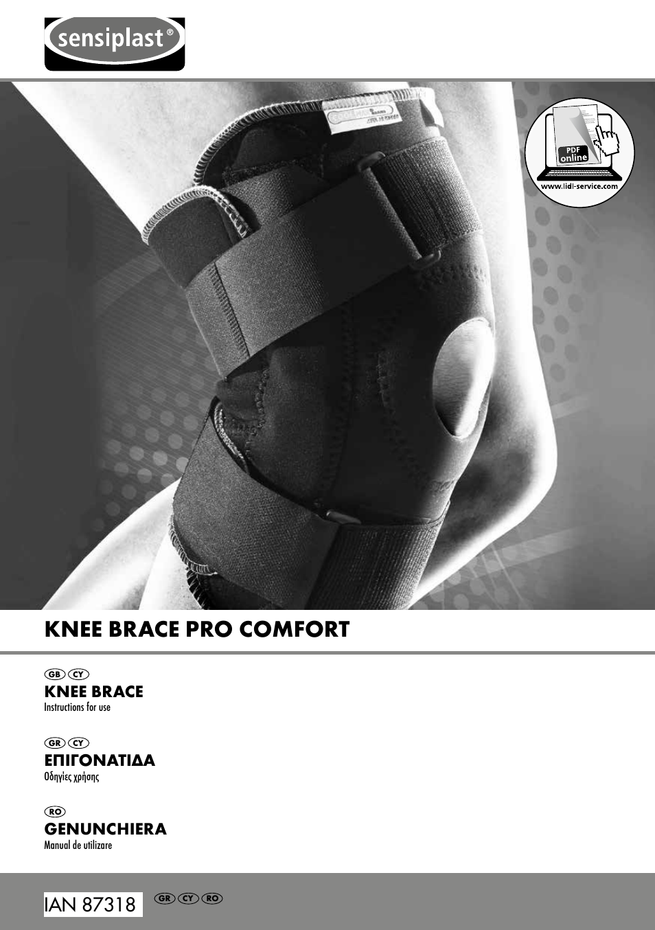 Knee brace pro comfort, Knee brace, Επιγονατιδα | Genunchiera | Sensiplast Pro Comfort Knee Brace User Manual | Page 21 / 24