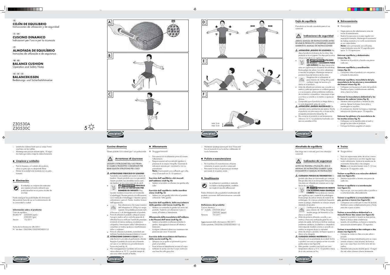 Sensiplast Balance Cushion Z30530A Z30530C User Manual | 2 pages