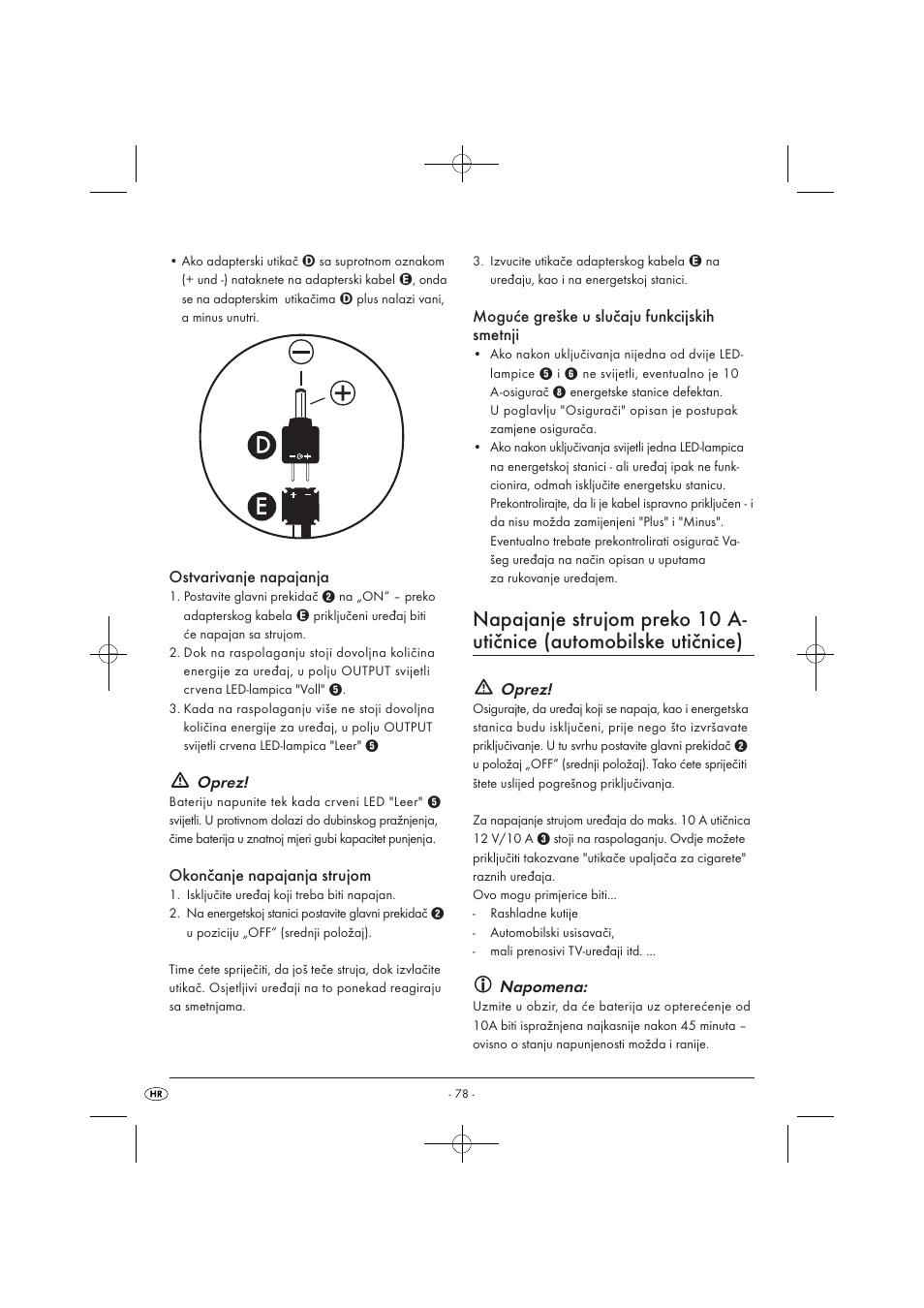 Ostvarivanje napajanja, Oprez, Okončanje napajanja strujom | Moguće greške u slučaju funkcijskih smetnji, Napomena | Tronic KH 3002 User Manual | Page 80 / 98