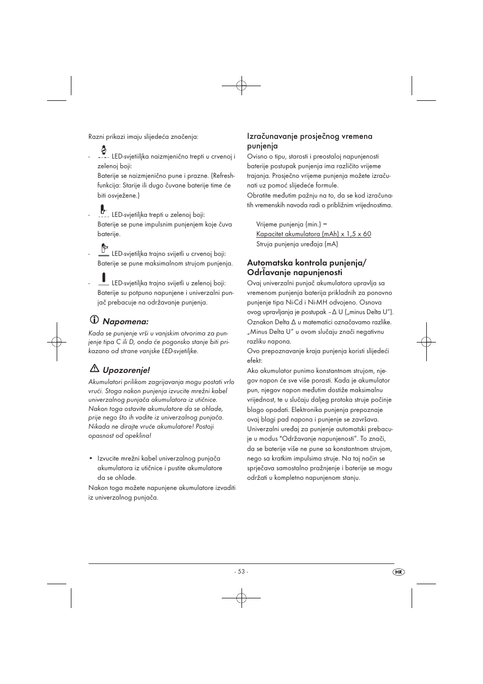 Napomena, Upozorenje, Izračunavanje prosječnog vremena punjenja | Tronic TLG 1000 A1 User Manual | Page 55 / 66