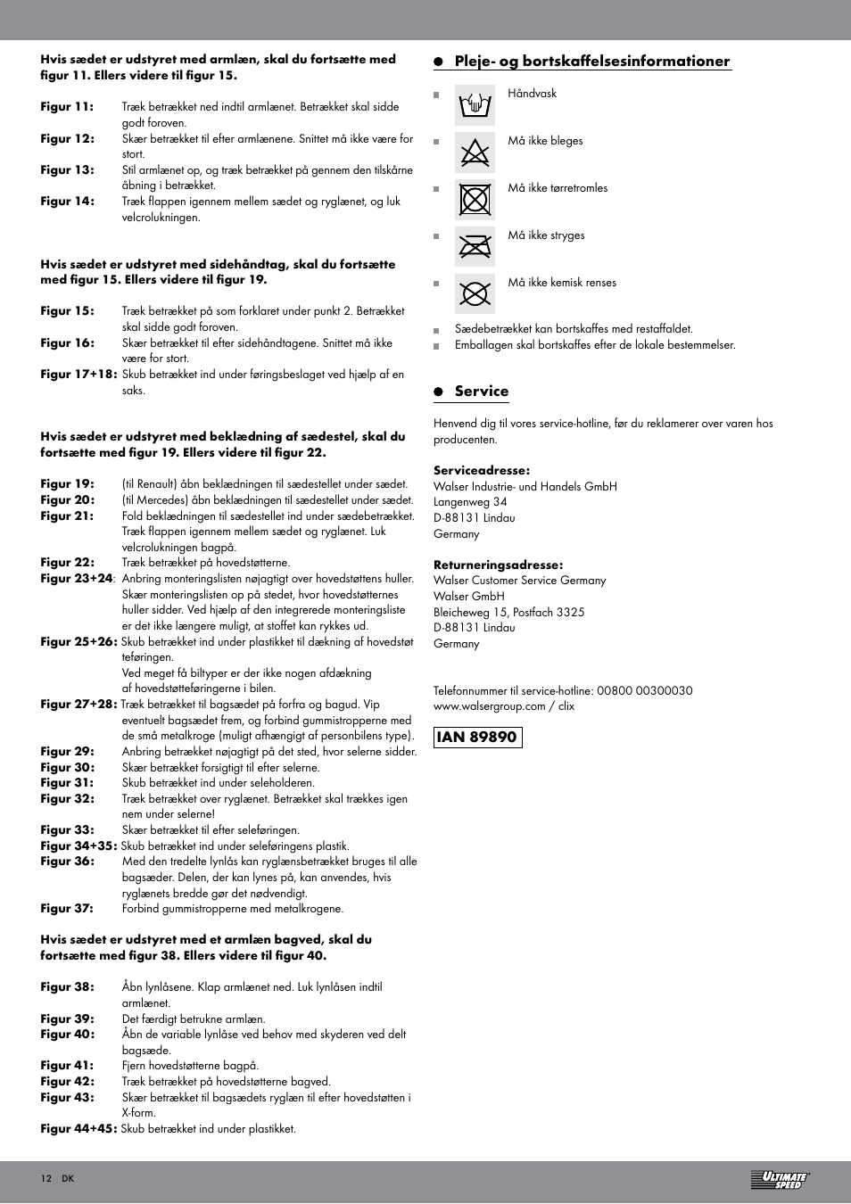 Ultimate Speed Car Seat Cover User Manual | Page 12 / 19