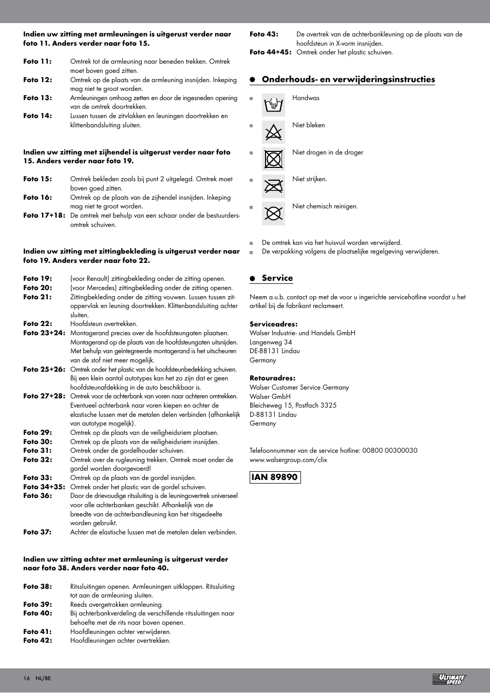 Ultimate Speed Car Seat Cover User Manual | Page 16 / 19