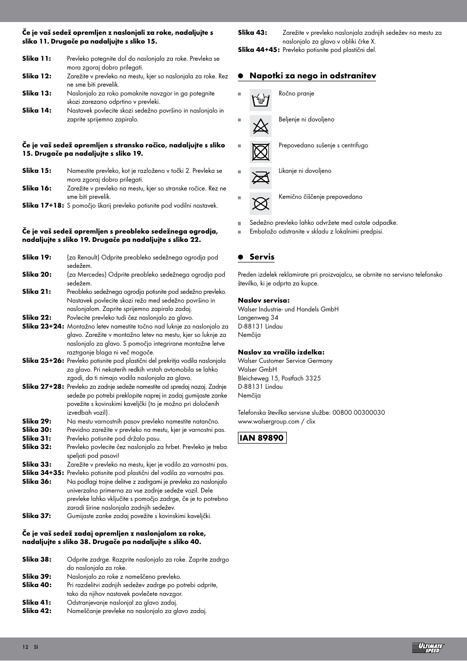 Ultimate Speed Car Seat Cover User Manual | Page 12 / 19