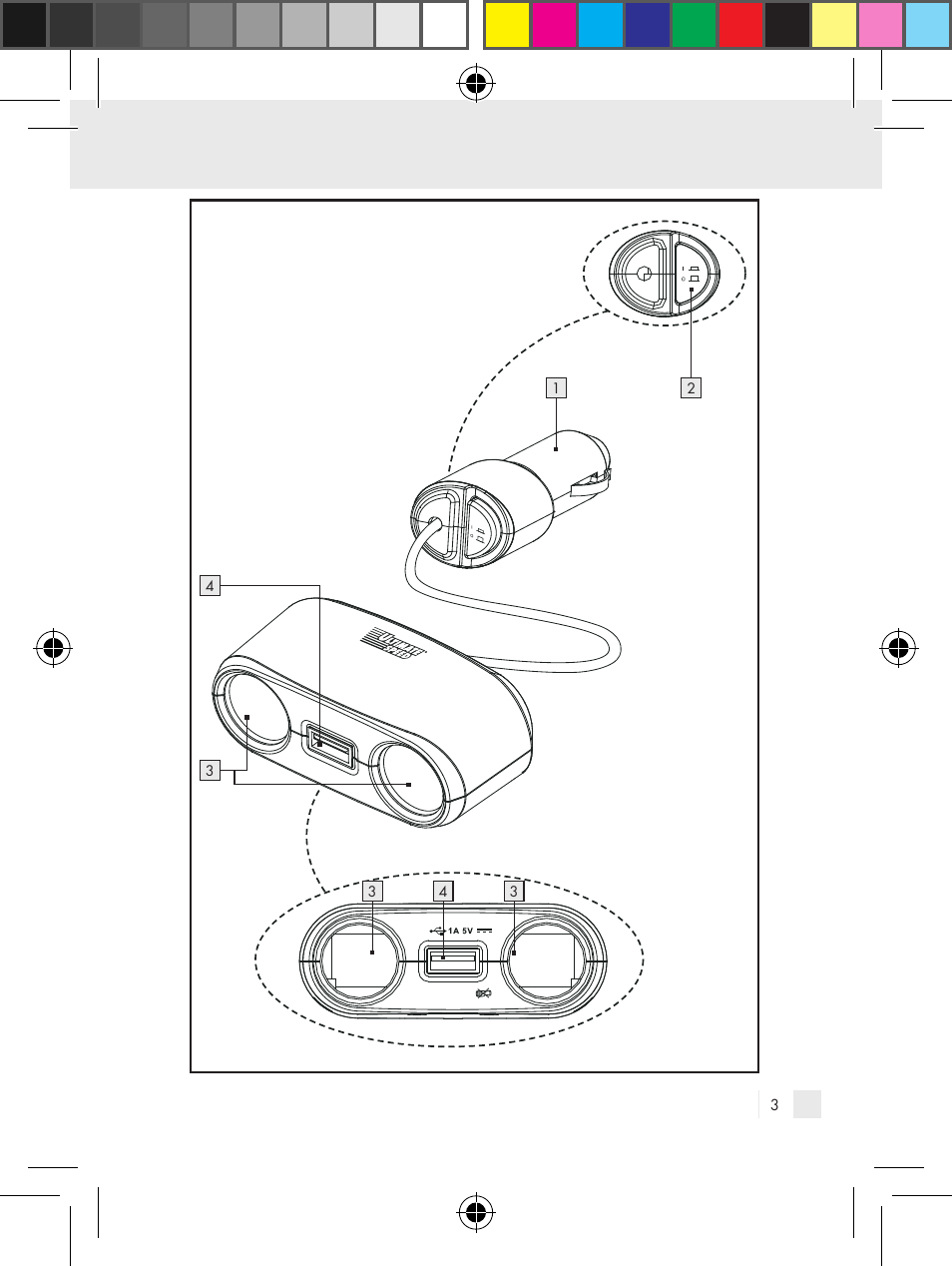 Ultimate Speed Z31381 User Manual | Page 3 / 58