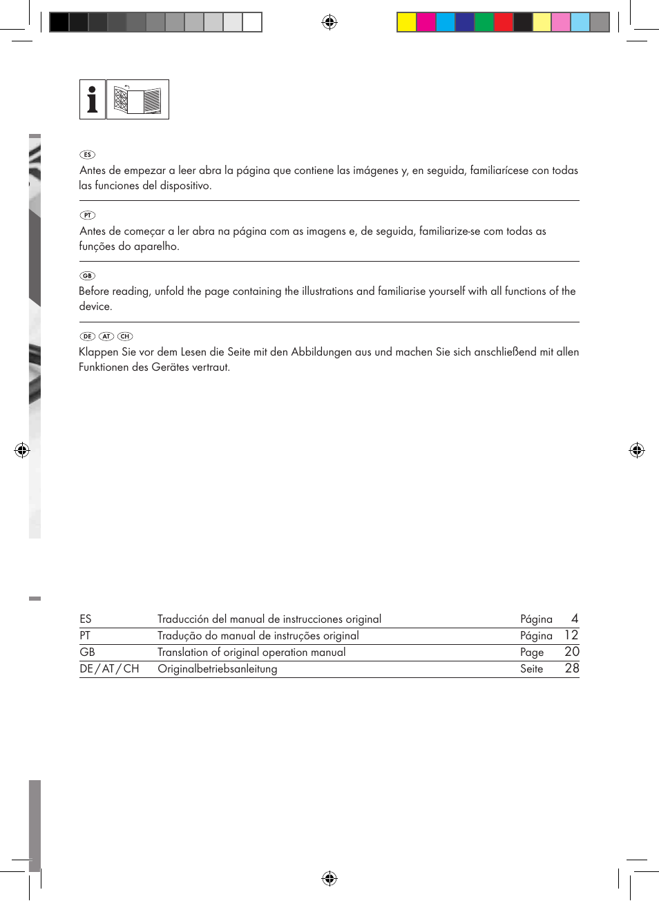 Ultimate Speed UMK 10 A1 User Manual | Page 2 / 38