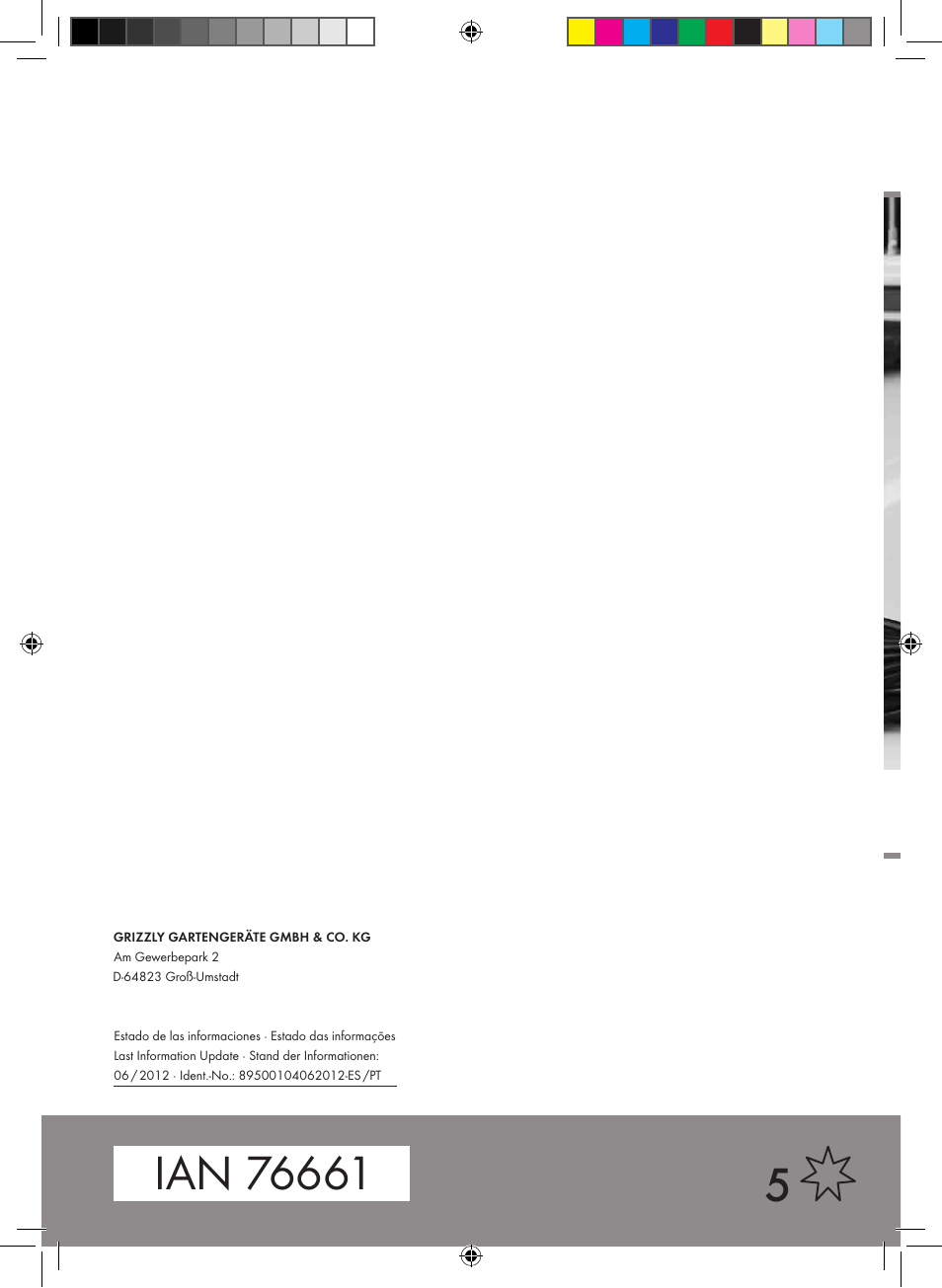 Ultimate Speed UMK 10 A1 User Manual | Page 38 / 38