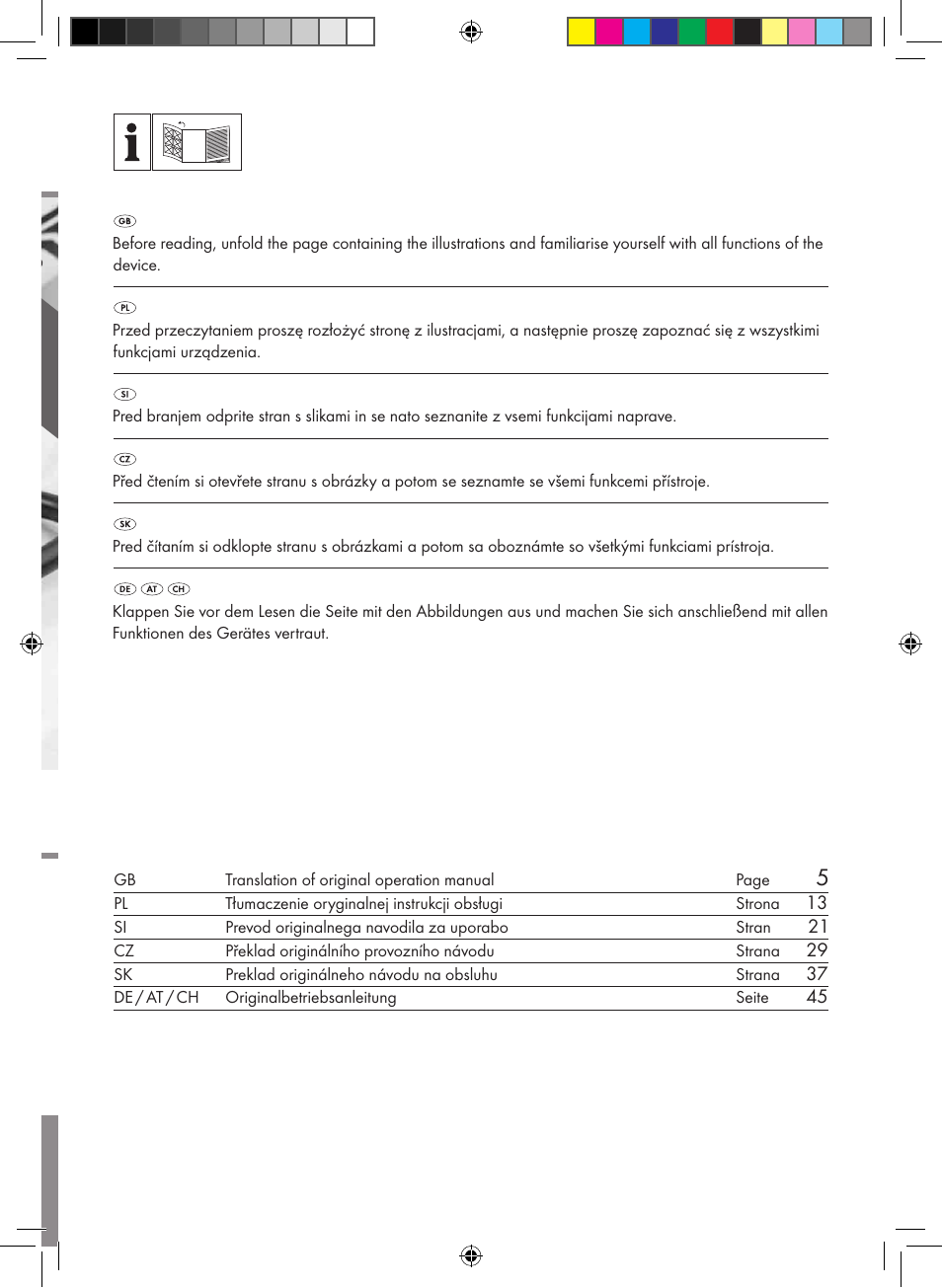 Ultimate Speed UMK 10 A1 User Manual | Page 2 / 58