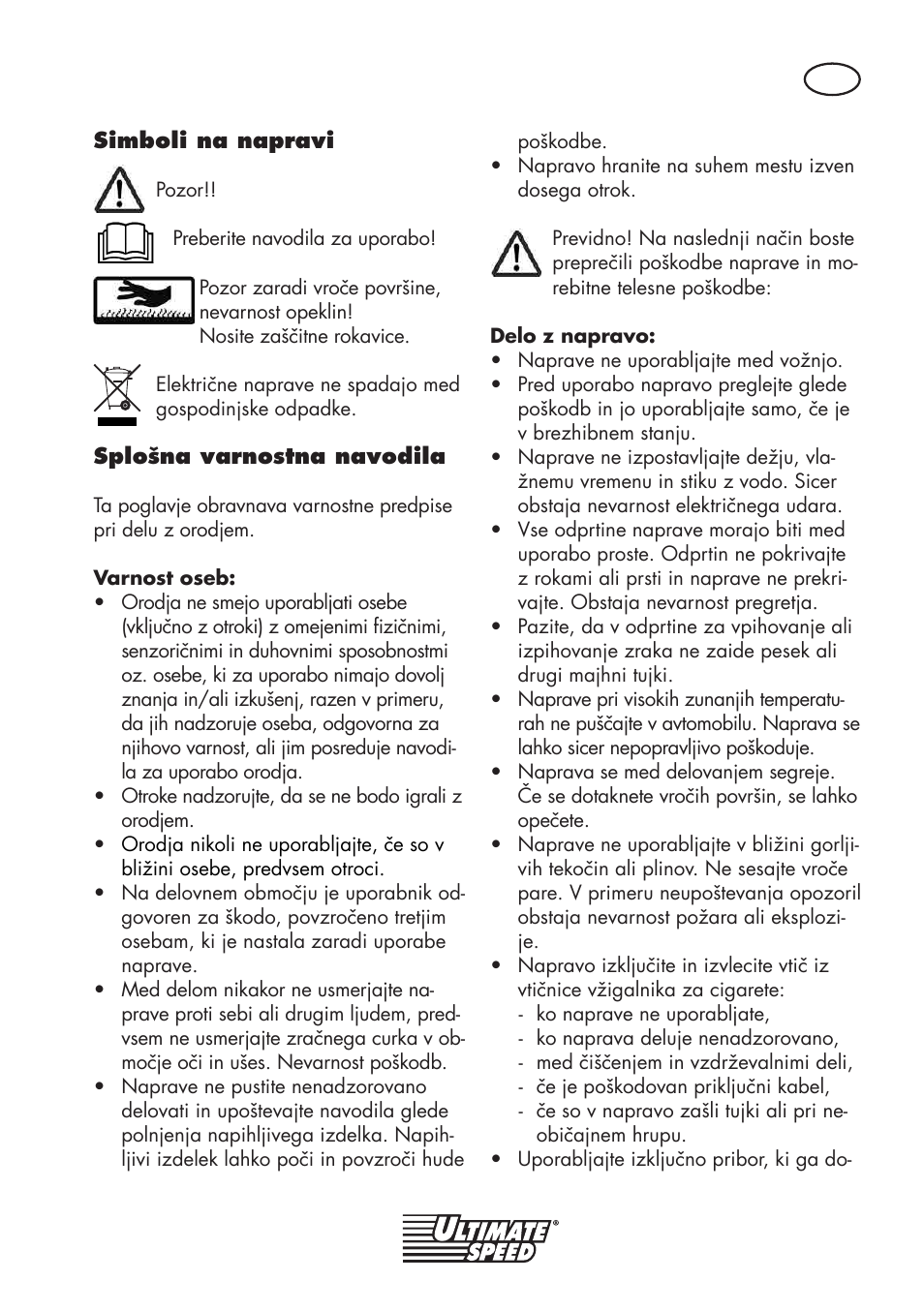 Ultimate Speed UMK 10 A1 User Manual | Page 23 / 58