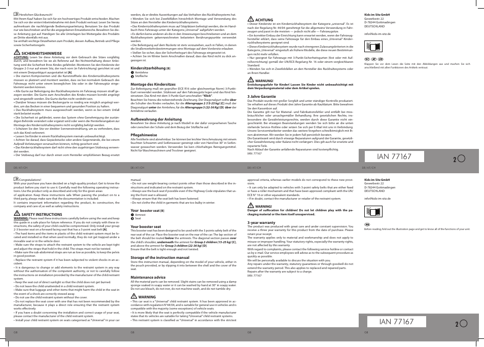 Ultimate Speed BOOSTER SEAT User Manual | Page 2 / 2