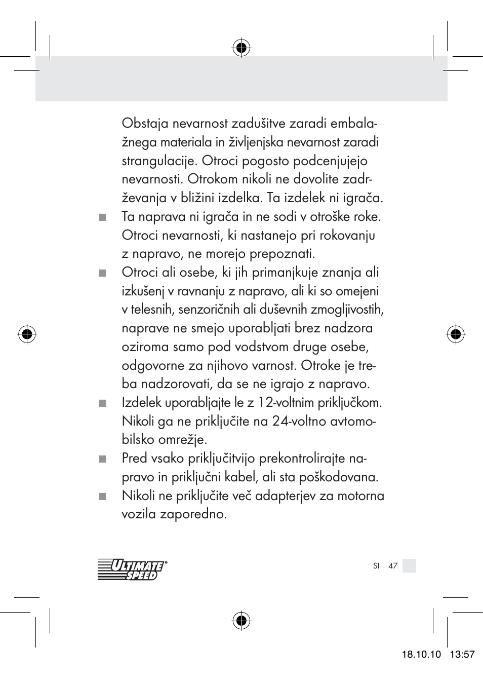 Ultimate Speed 12V CAR ADAPTOR User Manual | Page 45 / 89