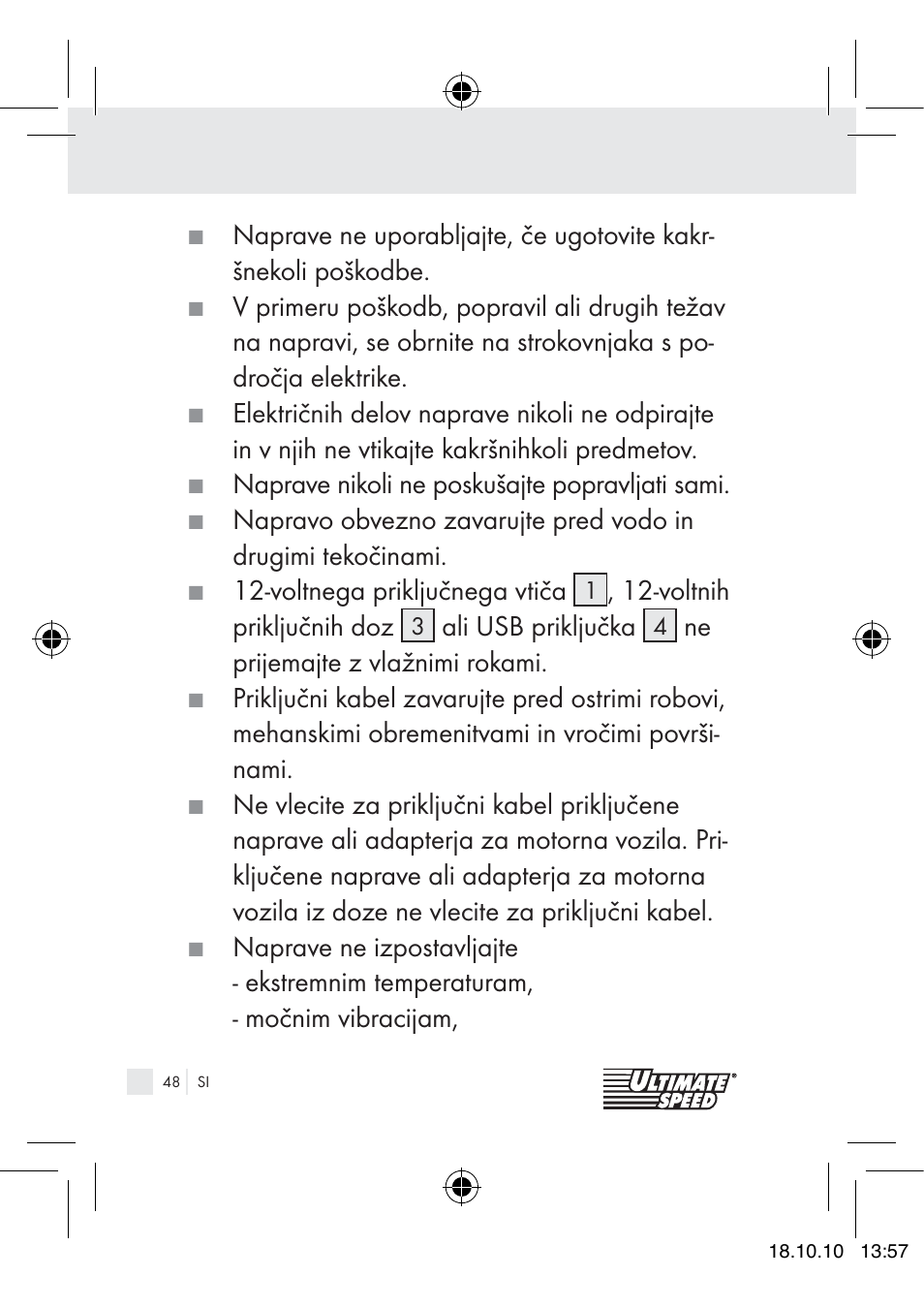 Ultimate Speed 12V CAR ADAPTOR User Manual | Page 46 / 89