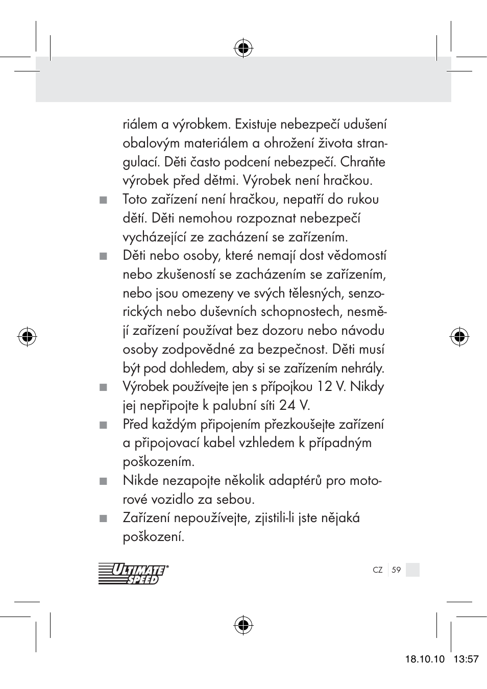 Ultimate Speed 12V CAR ADAPTOR User Manual | Page 57 / 89