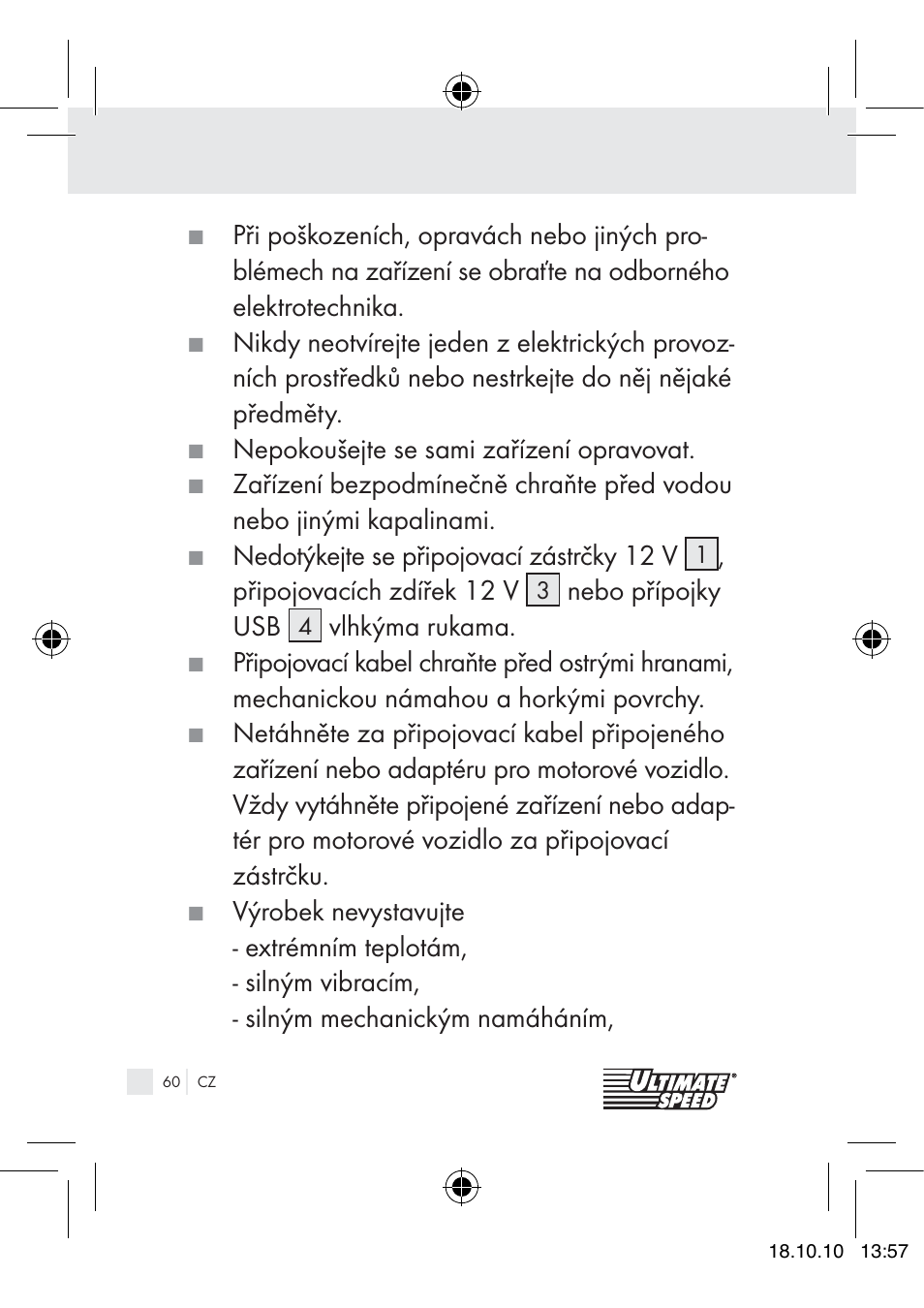 Ultimate Speed 12V CAR ADAPTOR User Manual | Page 58 / 89