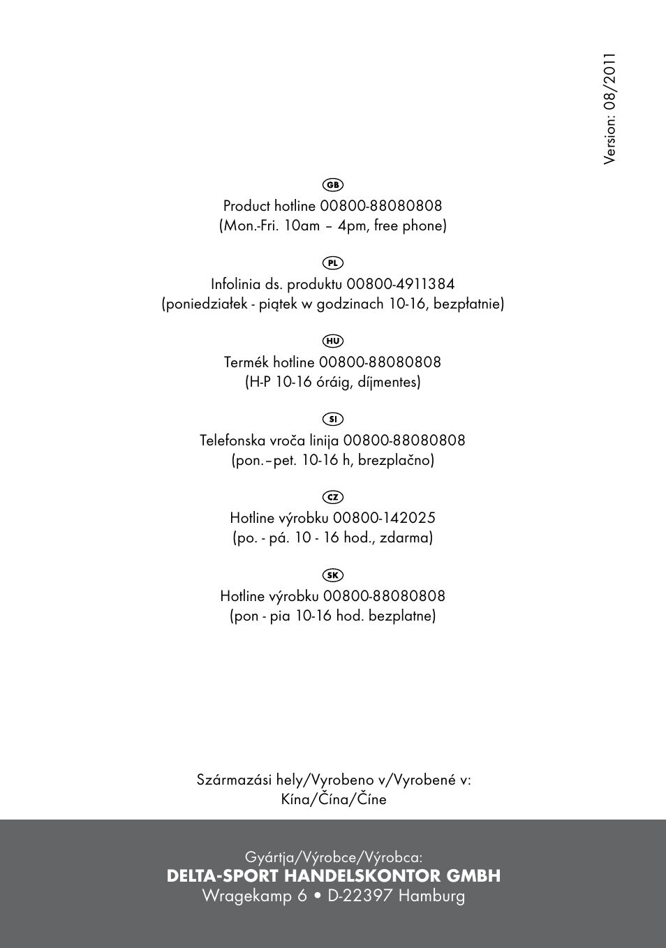 Ultimate Speed AI-1303 User Manual | Page 16 / 16