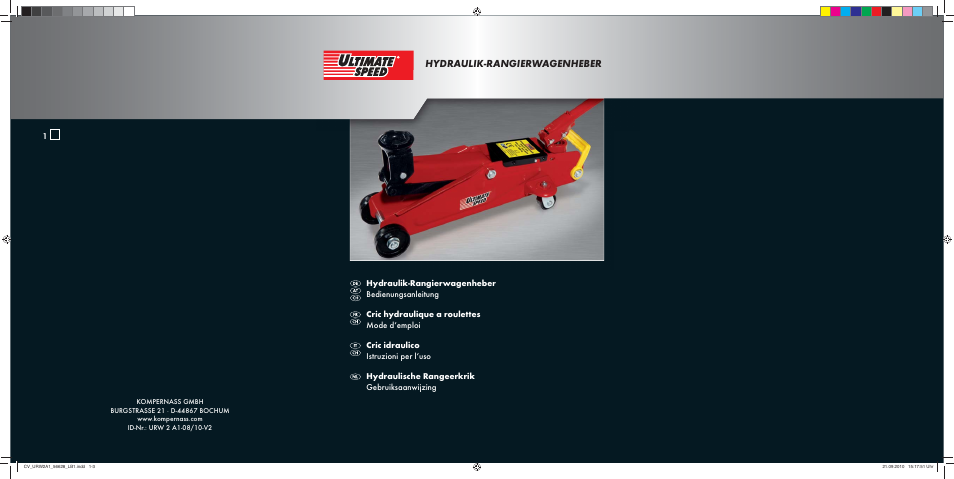 Ultimate Speed URW 2 A1 User Manual | 19 pages