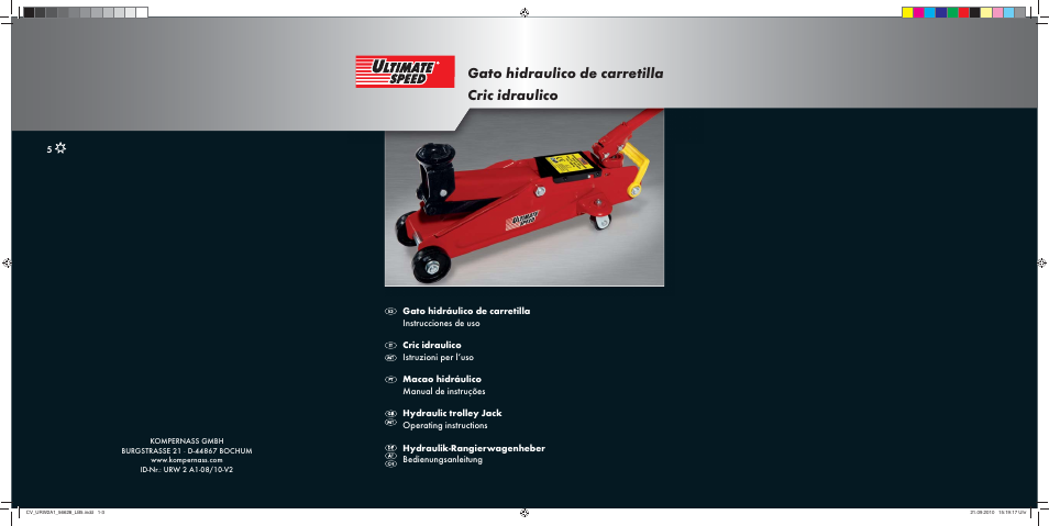 Ultimate Speed URW 2 A1 User Manual | 23 pages