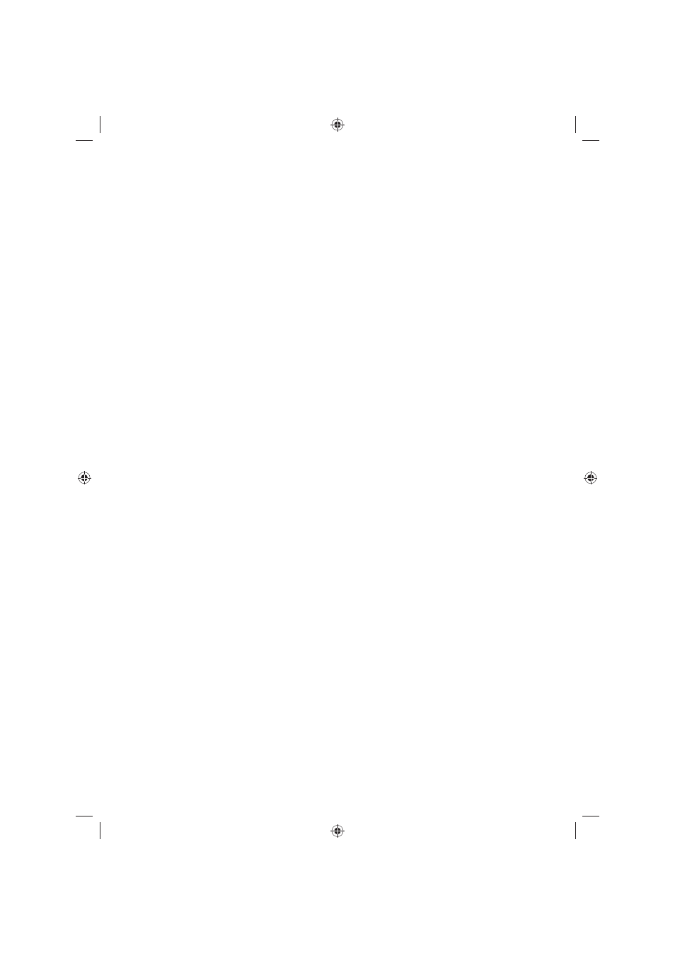 Ultimate Speed KH 4256 User Manual | Page 58 / 100