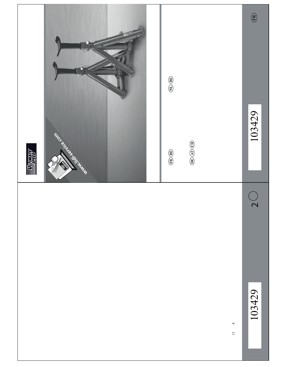 Ultimate Speed Z31512 User Manual | 4 pages