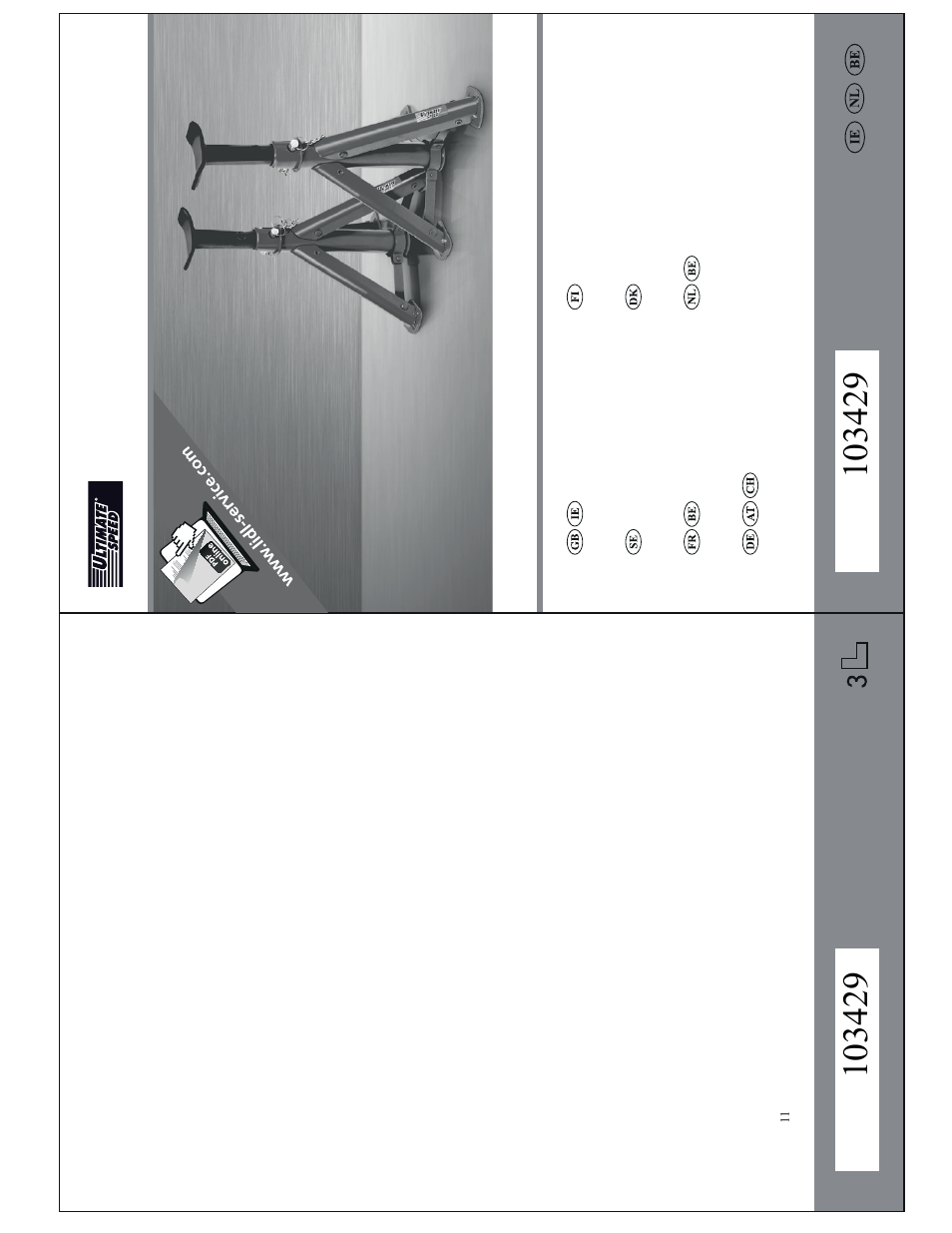 Ultimate Speed Z31512 User Manual | 8 pages