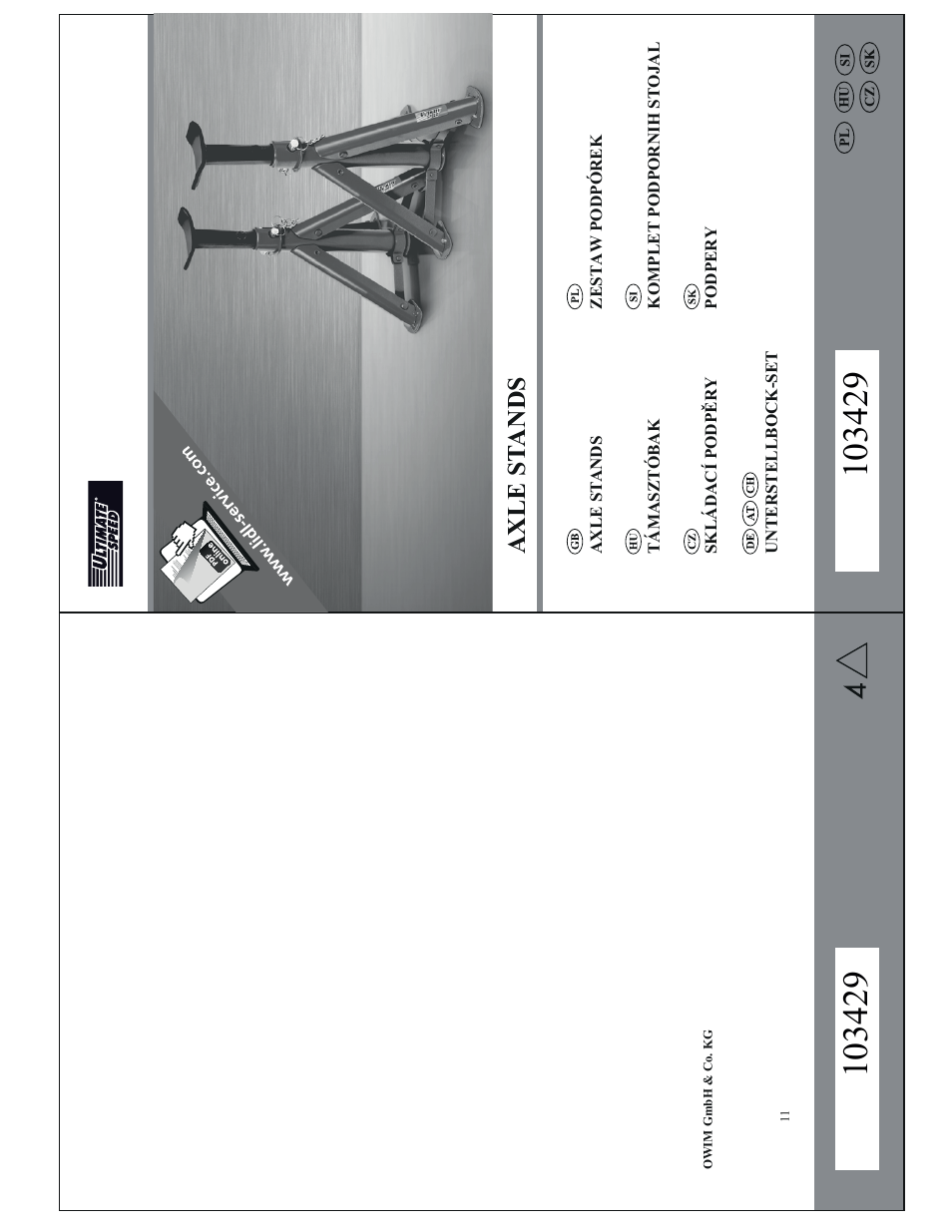 Ultimate Speed Z31512 User Manual | 8 pages