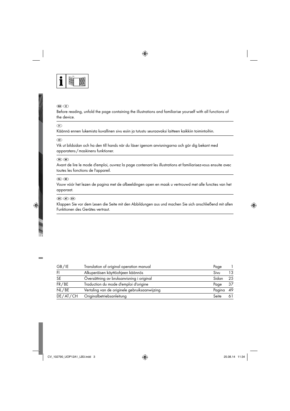 Ultimate Speed UOP 12 A1 User Manual | Page 2 / 76