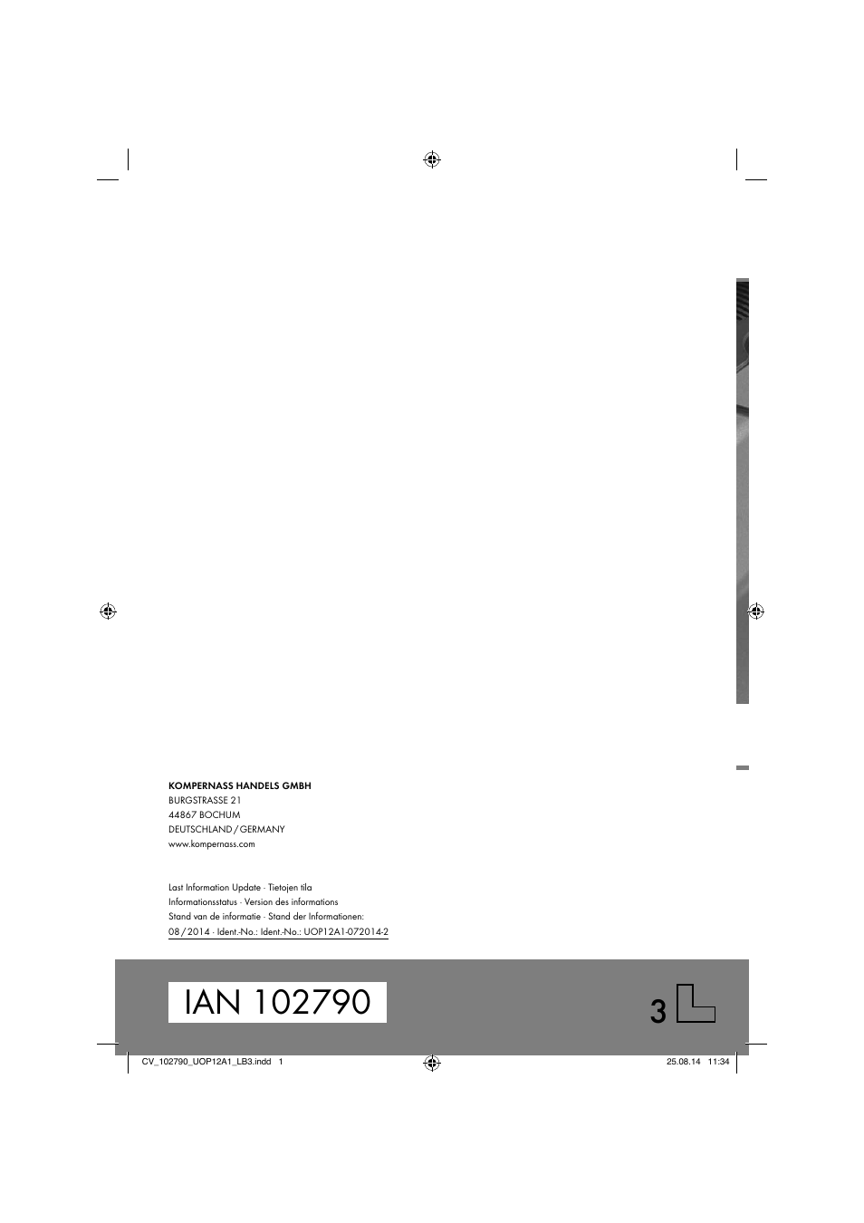 Ultimate Speed UOP 12 A1 User Manual | Page 76 / 76