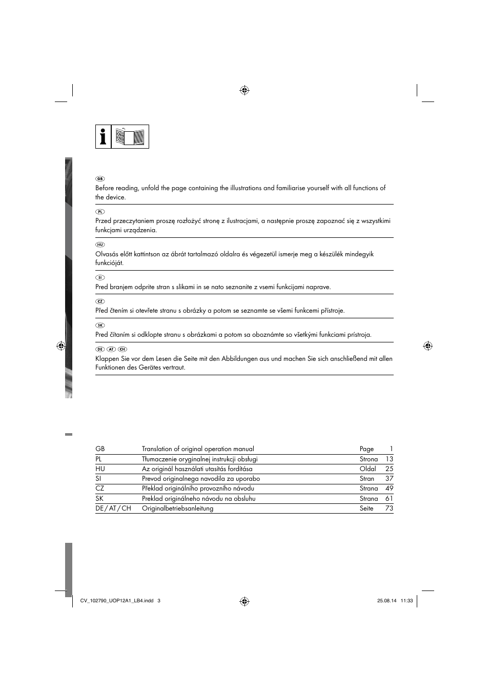 Ultimate Speed UOP 12 A1 User Manual | Page 2 / 88