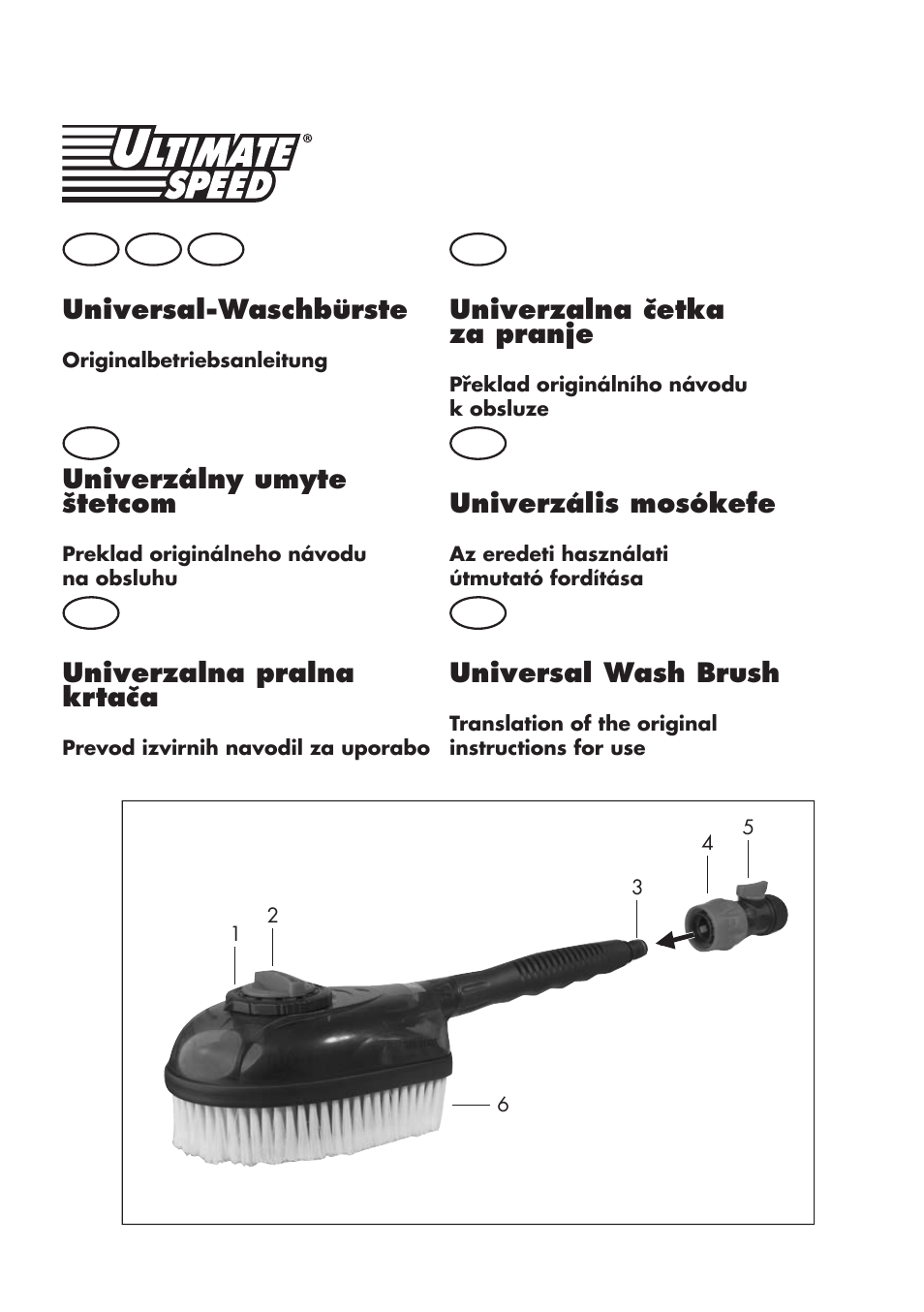 Ultimate Speed Universal Washing Brush User Manual | 24 pages