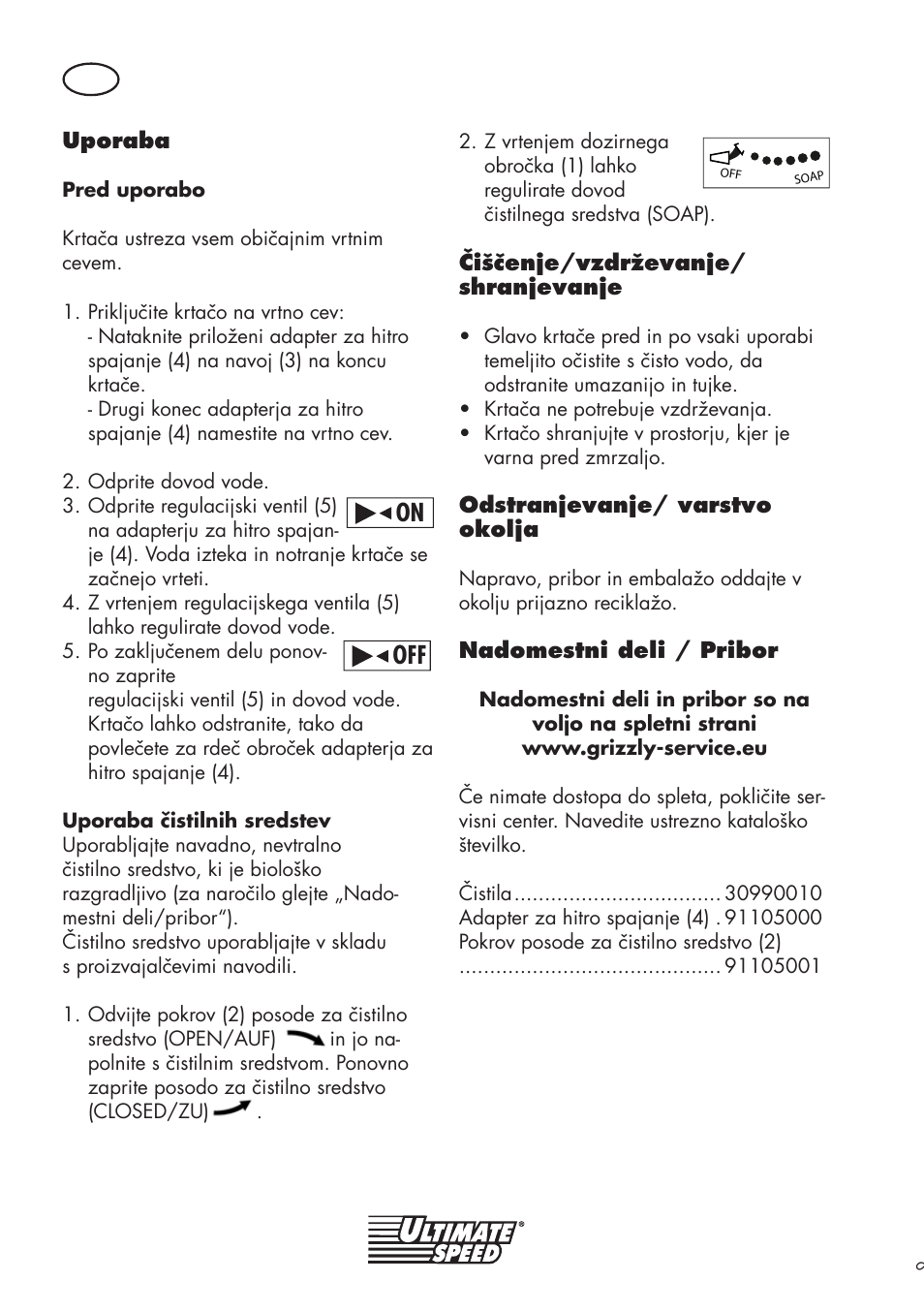 Ultimate Speed Universal Washing Brush User Manual | Page 16 / 24