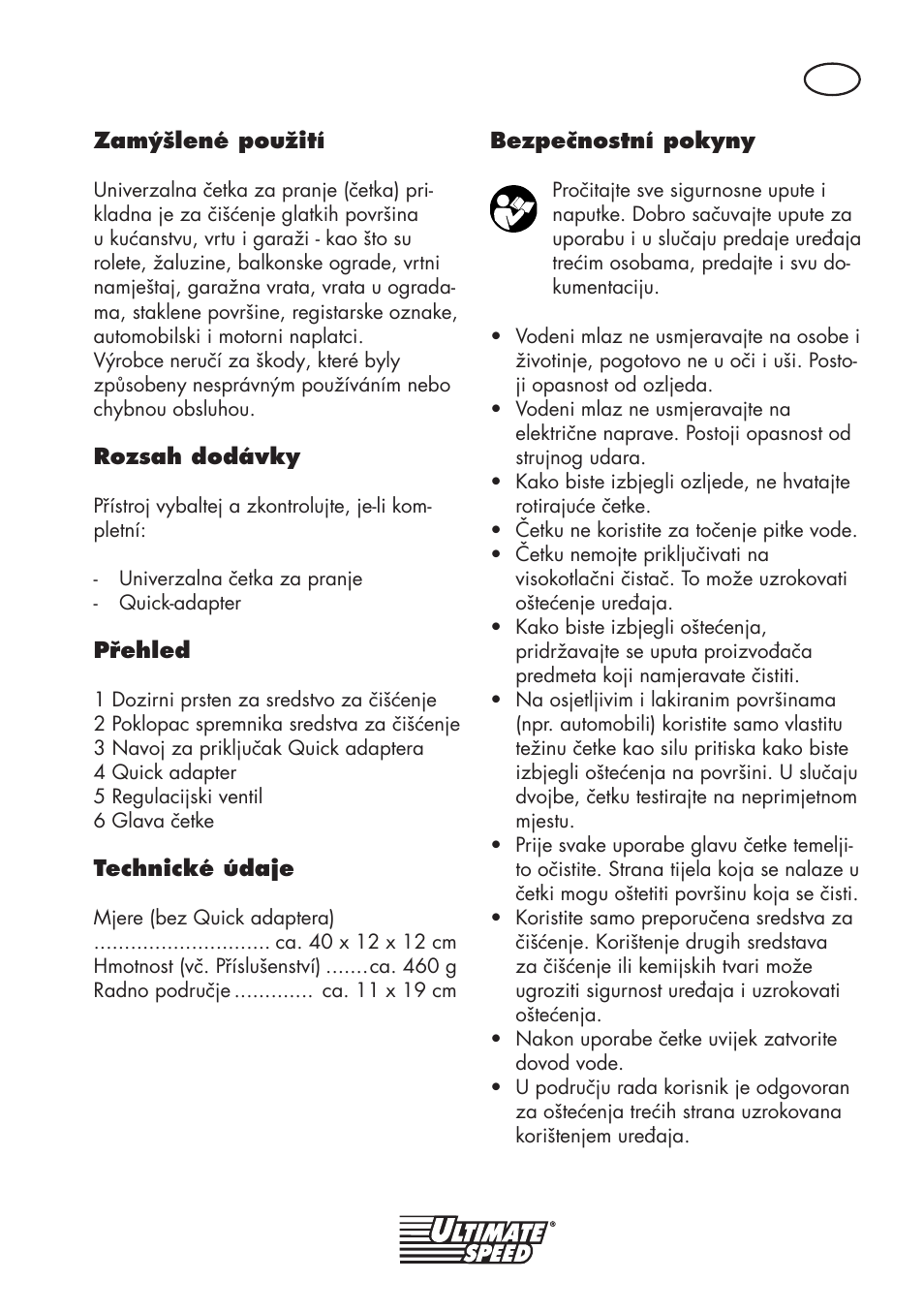 Ultimate Speed Universal Washing Brush User Manual | Page 5 / 24