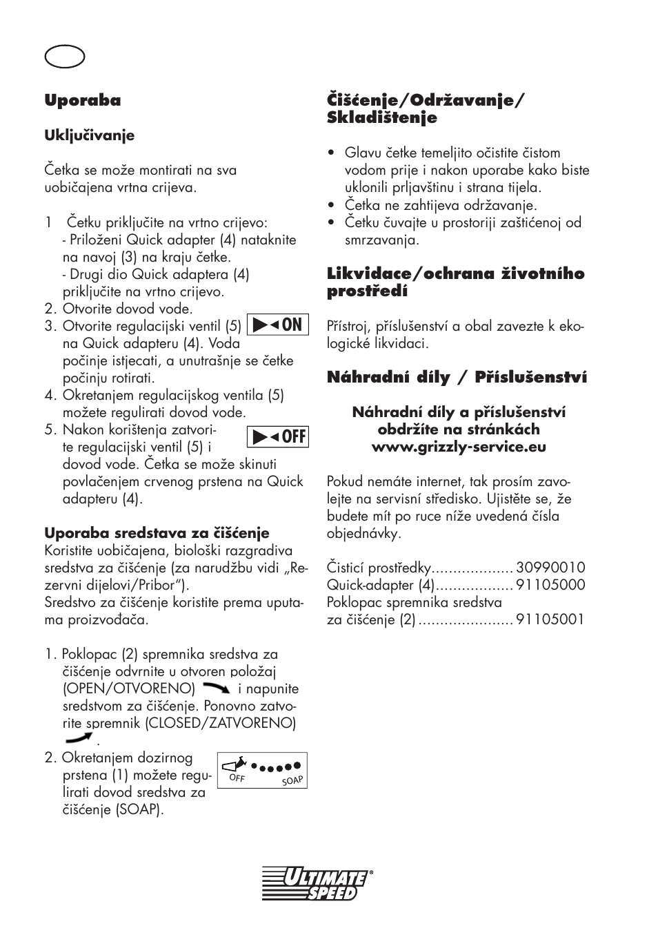 Ultimate Speed Universal Washing Brush User Manual | Page 6 / 24