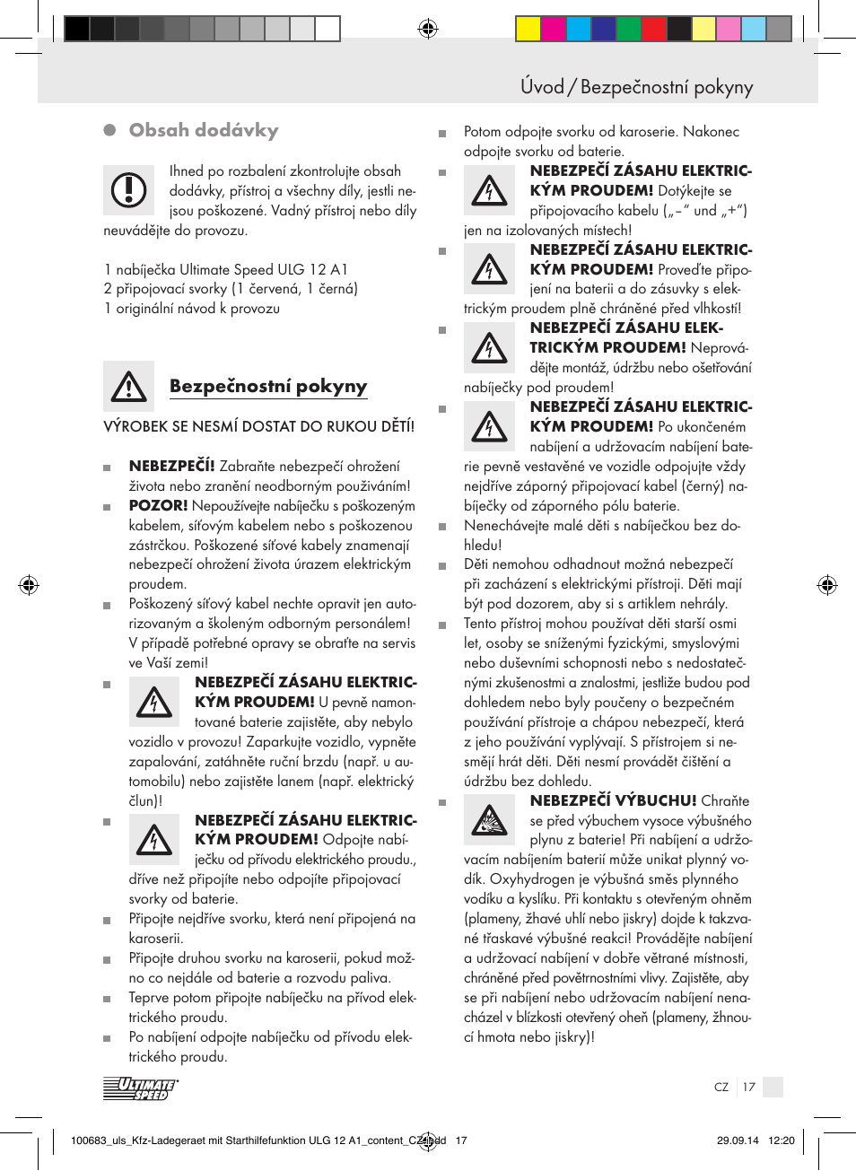 Ultimate Speed ULG 12 A1 User Manual | Page 17 / 35
