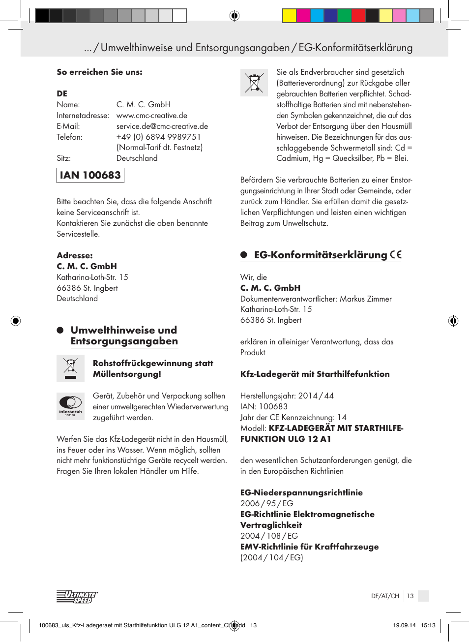 Hinweise zu garantie und serviceabwicklung, Umwelthinweise und entsorgungsangaben, Eg-konformitätserklärung | Ultimate Speed ULG 12 A1 User Manual | Page 13 / 44