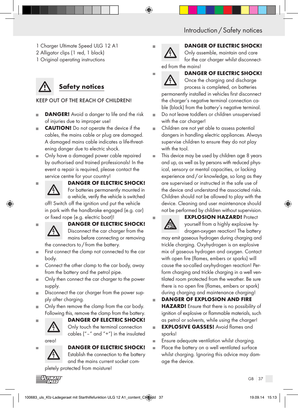 Introduction introduction / safety notices, Safety notices | Ultimate Speed ULG 12 A1 User Manual | Page 37 / 44