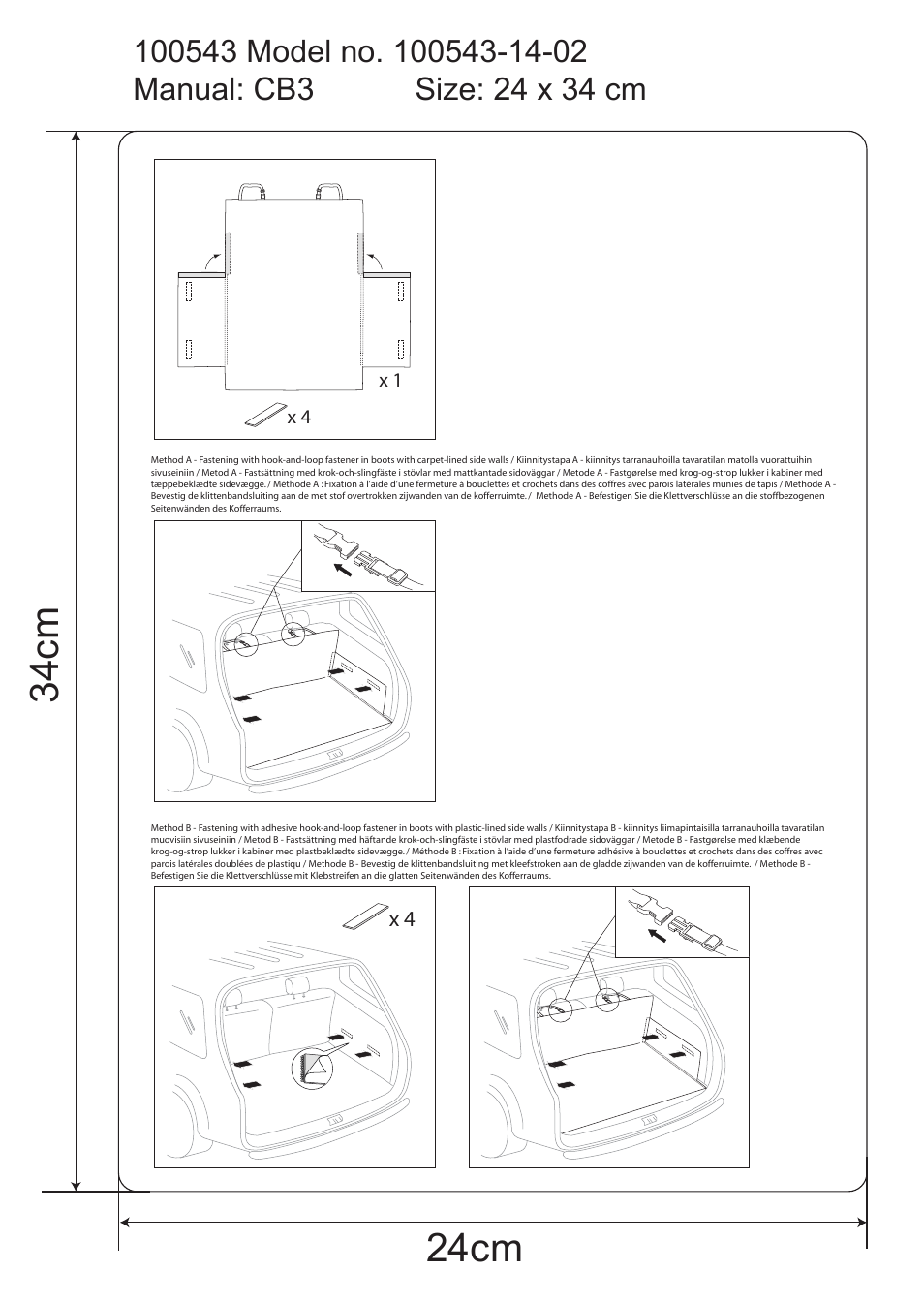 Ultimate Speed 100543-14-02 User Manual | 1 page