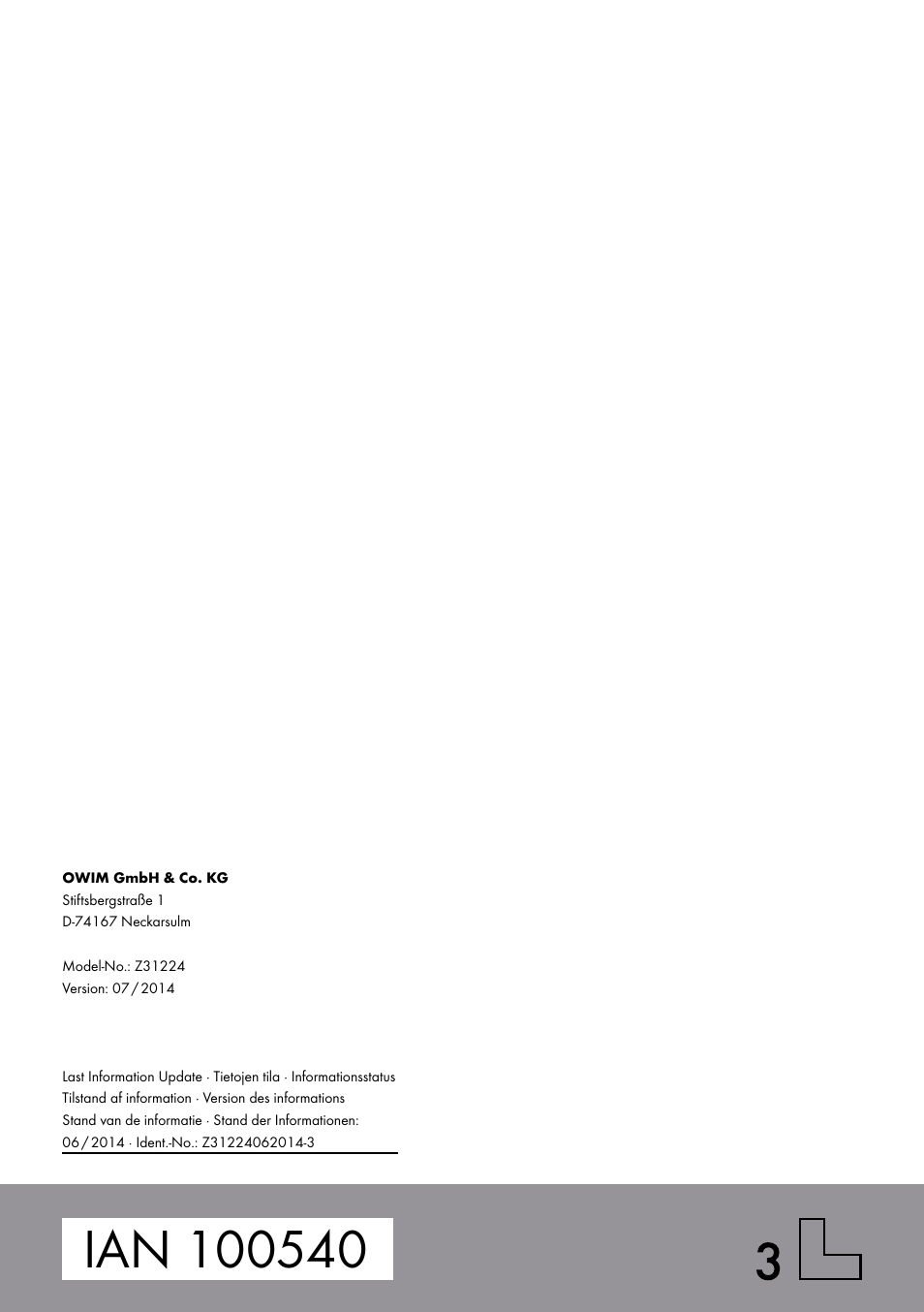 Ultimate Speed Z31224 User Manual | Page 44 / 44