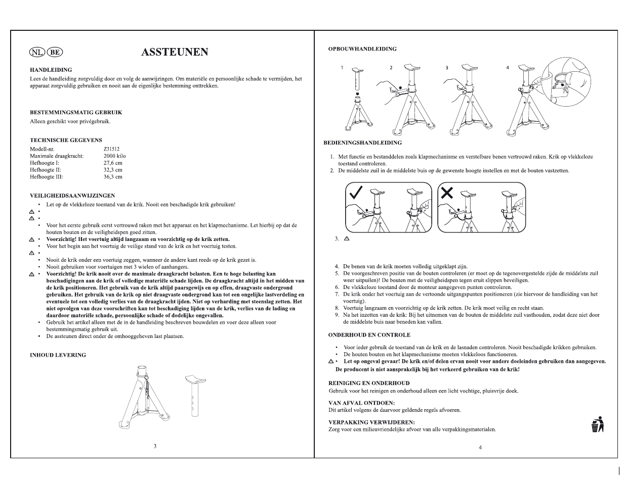 Ultimate Speed Z31512 User Manual | Page 3 / 4