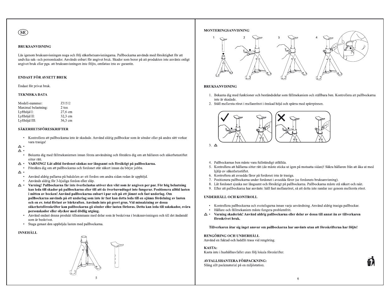 Pallbockar, set | Ultimate Speed Z31512 User Manual | Page 4 / 8