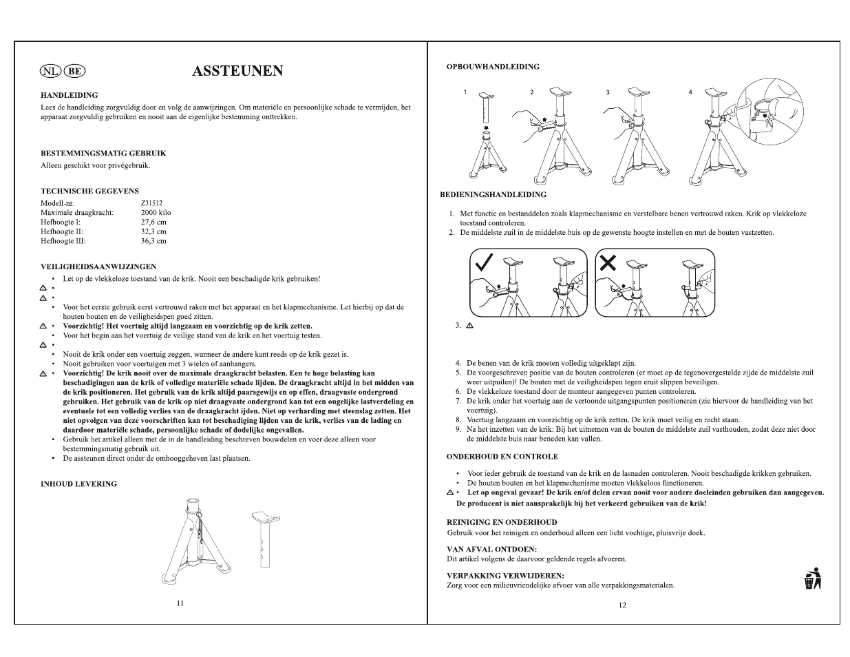 Ultimate Speed Z31512 User Manual | Page 7 / 8