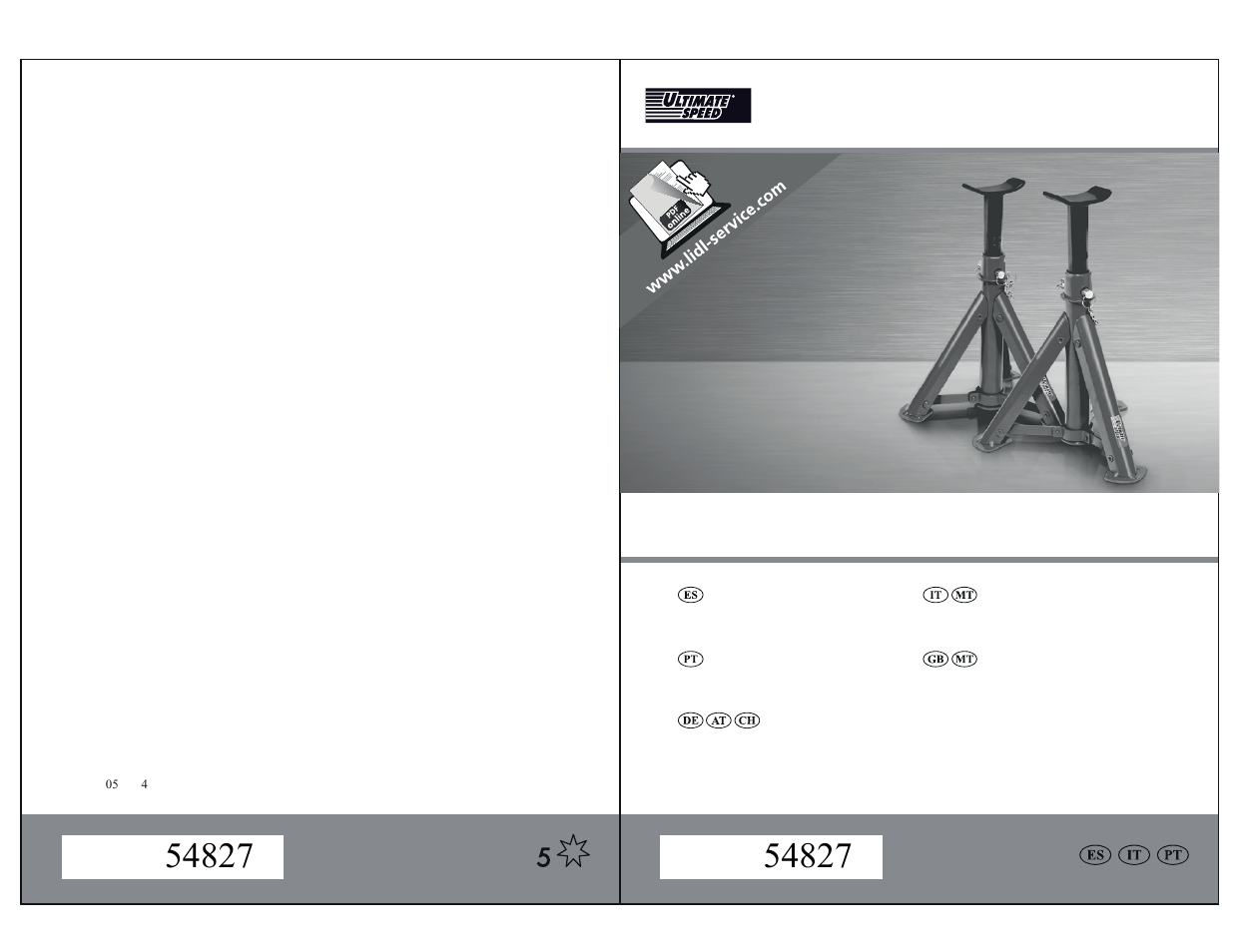 Ultimate Speed Z31512 User Manual | 6 pages
