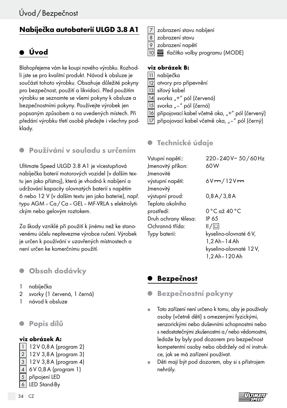 Ultimate Speed ULGD 3.8 A1 User Manual | Page 34 / 52