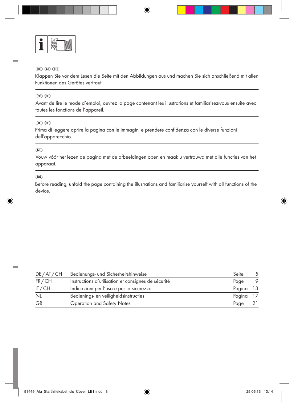 Ultimate Speed ALUMINIUM JUMP LEADS User Manual | Page 2 / 26